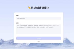 开云官方登录入口网址